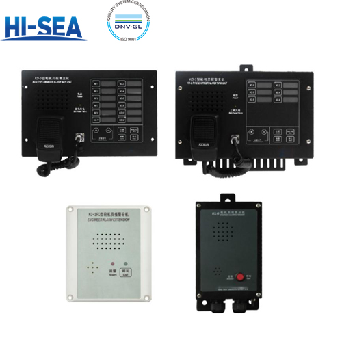 Marine Engineers Alarm System